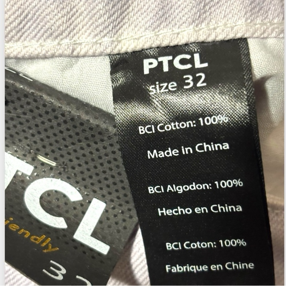 PTCL NWT Chic Lilac and White Tie-dye Denim Distressed Mini Skirt Waist Size 32 - Picture 15 of 16